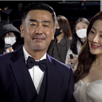 [GIFF] 정우성·조인성·오지호·류승룡·양동근·+++ 레드카펫 <b>FULL</b>