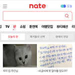 [댓글부탁] 우리집 <b>주인님</b> 2탄+댕댕이 1탄