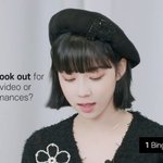 에스파 윈터 베레모 <b>찰떡</b>이다