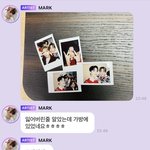 [NCT칠프] 마크가 <b>aaa</b>드림 투표해달래