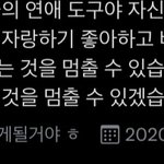 외국인이 성지<b>순례</b>라는 말도 앎???