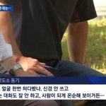k배우 동기나 팬들 보세요!!!!