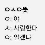 [댓글부탁해] <b>mbti</b>별 배터리 충전
