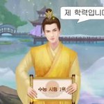 나 슬라임만들고싶은데
