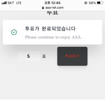 [NCT칠프] <b>love</b>) 적어도 너만은 (<b>love</b>) 세상에 너만은...