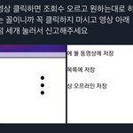 [이태용] 얘들아