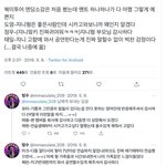 [NCT<b>칠</b>프] 127은 가족이구나