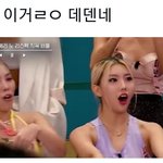 [댓글부탁해] 다들 기말 언제야??