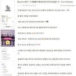 강예서 <b>조카</b>웃기다