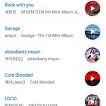 [드루와] 10~20대랑 50대 <b>음악</b> <b>차트</b> 차이