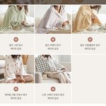 [NCT칠프] ㅅㄷ <b>담요</b> 색깔 골라줭