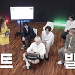 [TXT] 애드라 주말인데 뭐행