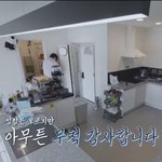 [방탄소년단] 윌리s <b>ha</b>빌랜드씨 감사함다