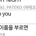 이번에 세븐틴 대박났네