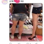 [ㅈㄱㄴ] 이중성 개쩌는 <b>프로아나</b>