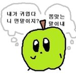 [드루와] 혹시 디에<b>타민</b> 남은 거 살얘있냐 ㅠㅠㅠ