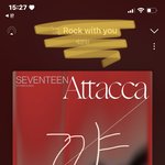 [세븐틴] 얘들아!!! 딙오랑 슦아