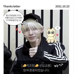 [TXT] ㅅㄷ <b>밑글</b> 보고 생각나서