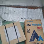 [꼭조언부탁] 남편이 일하는데 마스크쓰고 하라고 잔소리한 여자