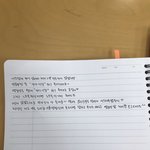 도서관 무개념아저씨 자리에 <b>쪽지</b>