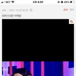 얜 대체 뭔 생각으로 카12리<b>나가</b>
