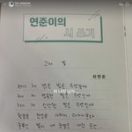 [TXT] 하.. 이거 내 웃음<b>지뢰</b>