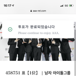 [NCT드림] <b>5G</b>홍보는 아닌데 파이브지 좋다