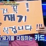 과자 먹고싶다!!!!