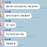 [댓글부탁해] 얘들아 나이키 <b>팬츠</b> 사려는데 가격