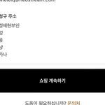 [NCT칠프] 아재<b>밋네</b>