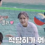 [NCT칠프] 적당히가 뭐야 난 그거 <b>몰라</b> 그냥 킵고잉