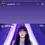 코카앤<b>버터</b> 가가 김채현 축하해줌