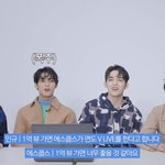 [세븐틴] 1억뷰가 넘으면 면도 브이라이브 하는 아이돌