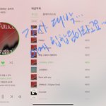 [세븐틴] 캐러멜입니다:-)