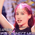 [댓글부탁해] 휴닝<b>바이</b>헤 이쁘지 않음..?