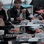 [NCT칠프] 127 단체라방 안하는 <b>이유</b>는