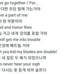 [진격의거인] 아 <b>유미</b>히스 진짜 어쩔