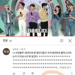 우리 김민주엔젤은 선넘는<b>농담</b> 싫어해.