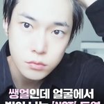 [NCT칠프] <b>네</b> ‘NCT’ 도영 입니다