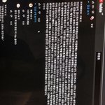 [댓글부탁해] 유튜브 댓글 보는데 이게 ㄹㅇ 감동적임?