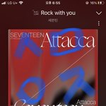 [세븐틴] 지금 <b>탑백</b>