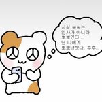 나만 다리떠는거 ㄱㅊ냐?