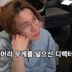 [BTOB] ㅋㅋㅋㅋㅋㅋ이 머리조차