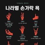 <b>회피</b>형 인간이 머말하는거야??