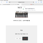 [NCT칠프] 달려가 like 소방차 <b>AAA</b>를 터트려 like Cherry...