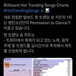 [방탄소년단] 이삐들