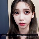 [드루와] <b>아형</b> 에스파 나오네 ㅋㅋ