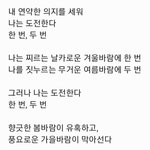 [이것좀봐줘] <b>이</b> <b>시</b> 제목 봐봐