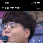 [댓글부탁해] 노래 <b>멜론</b>에서 듣는 애들아