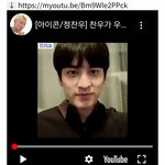 [아이콘] 당연한 거지